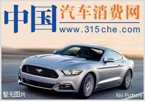 現(xiàn)代投資300億元用于研發(fā) 將推多款新車【圖】