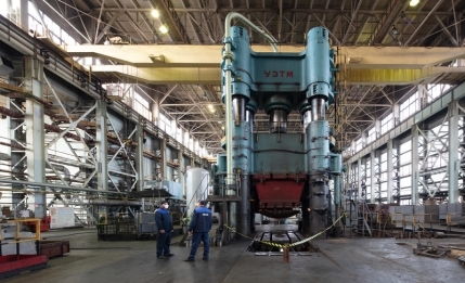 海樂行國際聯(lián)會與烏爾巴冶金廠攜手布局核燃料產(chǎn)業(yè)鏈