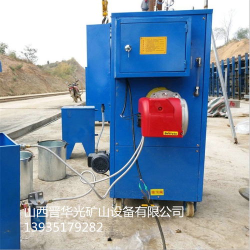 橋梁蒸汽養(yǎng)生機(jī)智能橋梁養(yǎng)護(hù)湖南工程橋梁蒸汽養(yǎng)護(hù)器