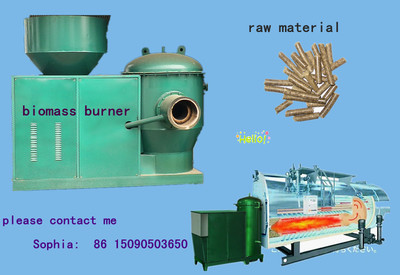 替代燃料 - 產(chǎn)品大全 - 全球節(jié)能環(huán)保設(shè)備網(wǎng)