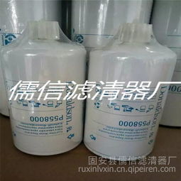 【出售替代 p558000 唐納森機(jī)油濾清器燃油空氣濾清器廠家直銷,p558000價格,圖片,配件廠家】