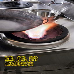 湖北松滋市工廠生物油節(jié)能燃料批發(fā)價(jià)多少