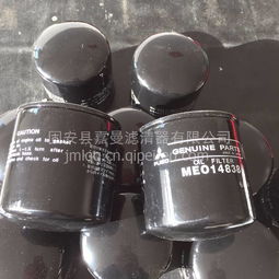 三菱ME014838燃油濾清器 廠家直銷，品質(zhì)與價(jià)格的雙重保障