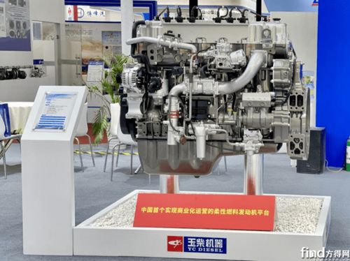 玉柴新品矩陣亮相 低碳與新能源雙輪驅(qū)動(dòng)，多元燃料技術(shù)路線漸次落地